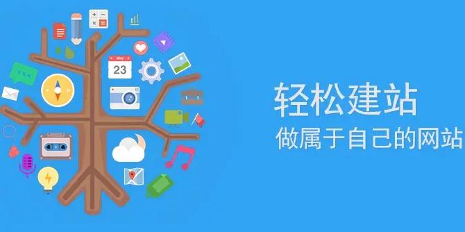 承德网站建设地域关键词优化深度解码：以承德市场为样本的技术突围战