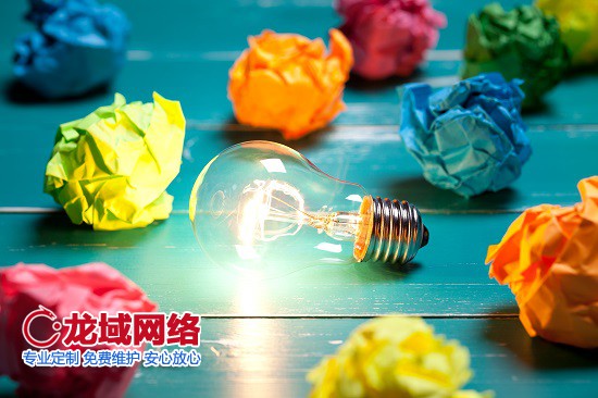 企业级承德网站建设投资决策指南：九维成本陷阱与价值重构