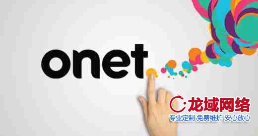 网站背景设计的战略级应用：2023视觉传达效能报告 承德网站设计要素
